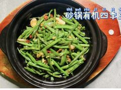 -广东茶楼(鱼峰店)