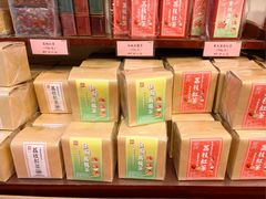 -华联发展销售中心(十月初五街店)