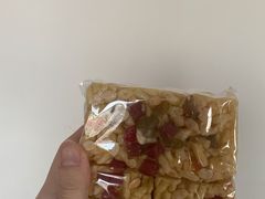 白沙琪玛-北京稻香村(第三店)