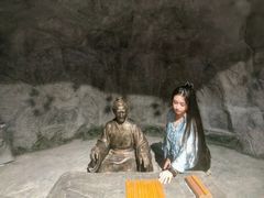 -屈原故里文化旅游区
