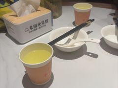 -二泉园老菜馆·百年无锡菜