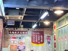 -龙厂长老火锅(抚琴店)