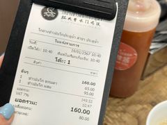 -红大哥水门鸡饭(總店)