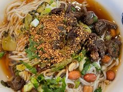 牛肉腌海南粉-腌粉大家(南大桥店)