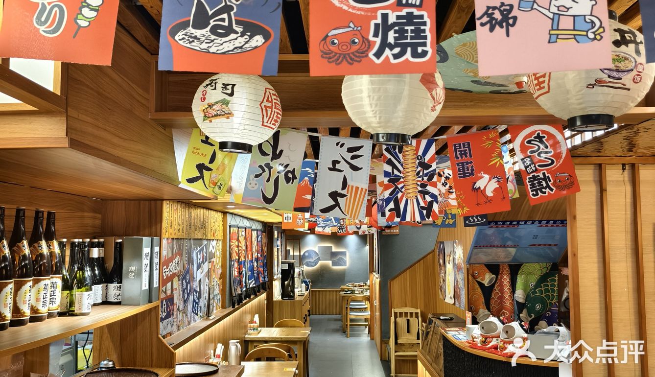 听说吃【鸡提灯】晚上就不用提灯了❗️真的吗❓