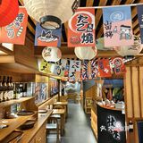 听说吃【鸡提灯】晚上就不用提灯了❗️真的吗❓