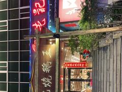 -先记烧鹅王·本地粤菜(福永店)