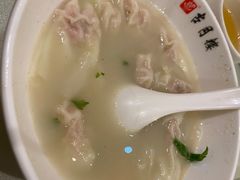 -留芳·文旅古月楼(老街店)