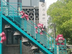 -1912街区