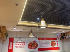 -李想大虾(文景路&凤城八路店)