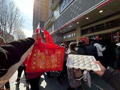 -五芳斋(中山大道总店)