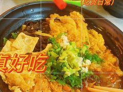 -柳州爽仔螺蛳粉