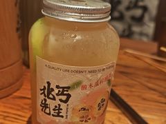 酸木瓜柠檬茶-北丐先生·野馄饨烧烤(长宁龙之梦店)