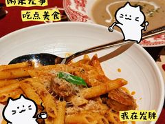 -BROWNSTONE布朗石西班牙餐厅(富城店)