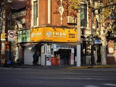 -卞姐蛋饼(陕西南路店)