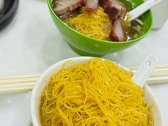 云吞面-麦文记面家(佐敦店)