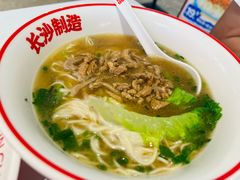 -万利记·长沙粉面小吃(京基水贝店)