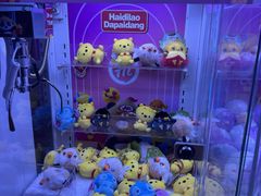 -海底捞大排档火锅(打浦路店)