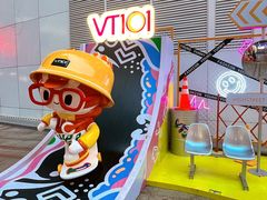-VT101维多利广场
