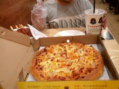 -尊宝比萨(厦大店)