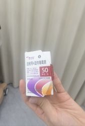 -深圳医恒美医疗美容