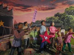 -中央革命根据地历史博物馆