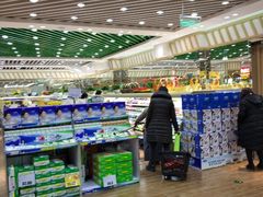 -幸福荣耀生鲜超市(和平街店)