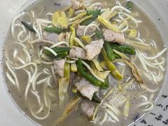 笋干青椒肉丝面-无名氏面馆(邮电路店)
