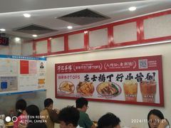 -孖记茶档·热腾茶餐(乐峰店)