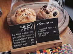 -Cafe del Volcan(永康路店)