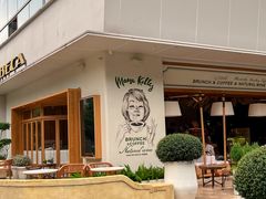 -翠贝卡&Mama Kelly Brunch Coffee(河西店)