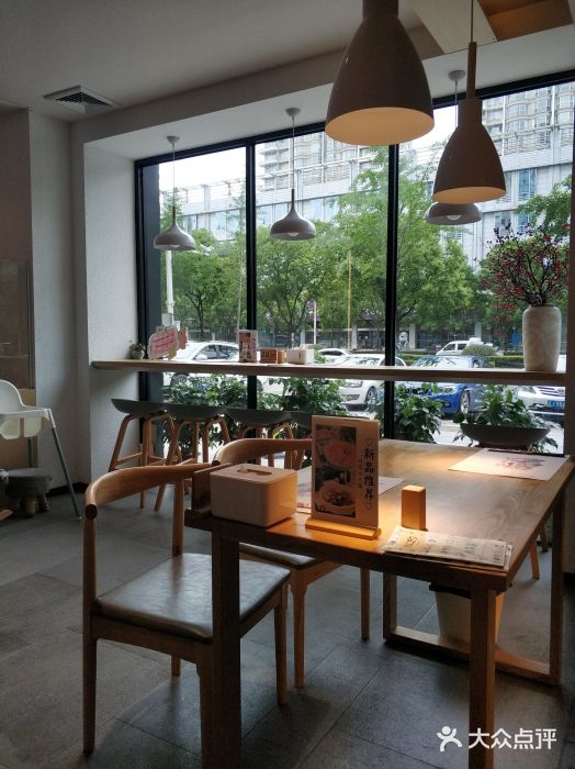 樟葶谷寿司(椒江店)图片