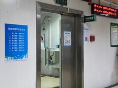 -深圳市人民医院(留医部)