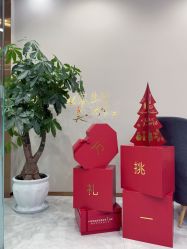 -美丽田园Beauty Farm