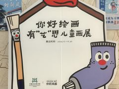 -盘锦市兴隆台区图书馆