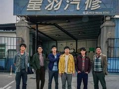 -AMG海上明珠影城(上海环球港RealDCinema店)
