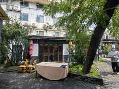 -院8里·小聚园老川菜(九眼桥店)