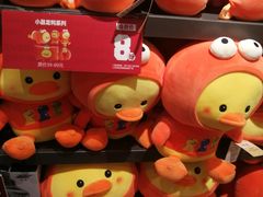 -酷乐潮玩(五道口购物中心店)