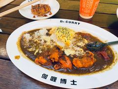-伽喱博士 Dr.CURRY咖喱饭(太阳宫咖喱店)