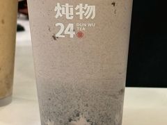 -炖物24章·顺时轻养茶(杭州保利时光里店)
