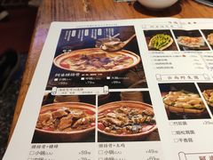 -阿婆情腊排骨火锅(金虹路店)