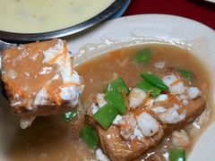 -德成饭店