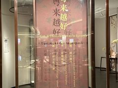 -广州中国大酒店