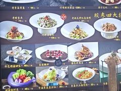 -青岛海悦御华大酒店