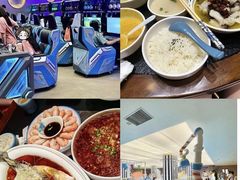 -青水瓦台汤泉(未央店)