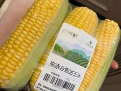 -永辉超市(富春新天地店)