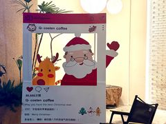 -J's Cafe Lab