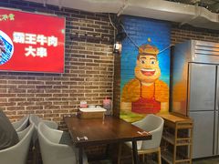 -三个大叔东北烧烤·砂锅菜(西三旗店)