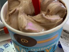 -DQ·蛋糕·冰淇淋(通州万达店)