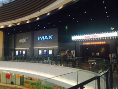 -CGV影城(东港IMAX店)